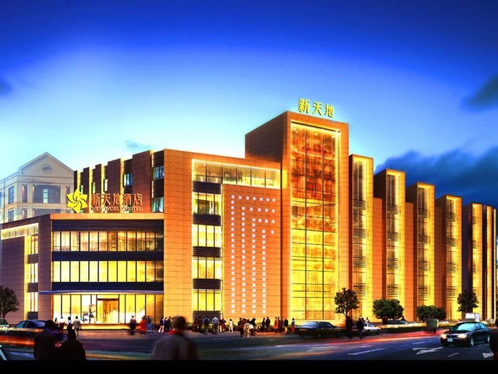 New World Langfang Hotel 外观 照片